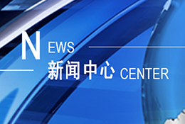 鹤壁经济技术开发区消防科普进小区 筑牢生命防火墙